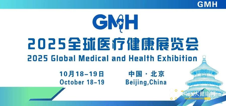 CMH.JPG