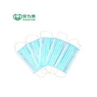 N003三层无纺布防尘口罩