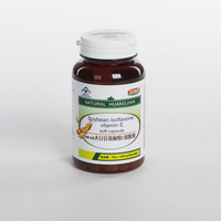 大豆异黄酮VE软胶囊