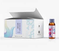 蓝莓血橙胶原低聚肽发酵饮品