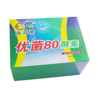 优菌80酵素铝箔袋