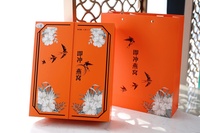 即冲燕窝