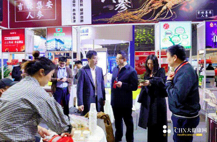 四川健康展-2.jpg