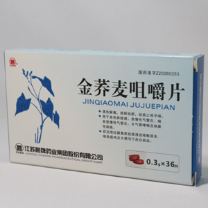 金荞麦咀嚼片