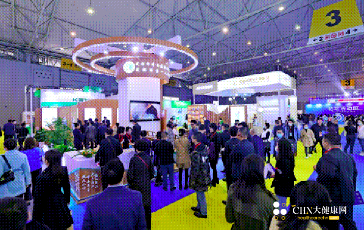 四川健康展-1.png