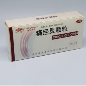 痛经灵颗粒