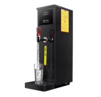 细微微电脑步进式开水机