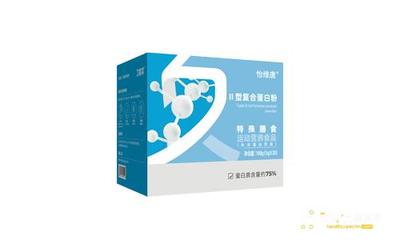 怡维唐Ⅱ型复合蛋白粉