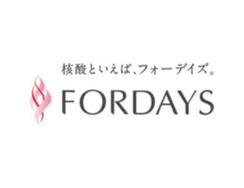 富地滋(深圳)健康科技有限公司