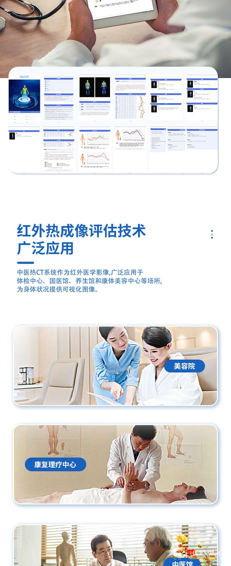 升降式-淘宝详情页-定稿250710_06.jpg