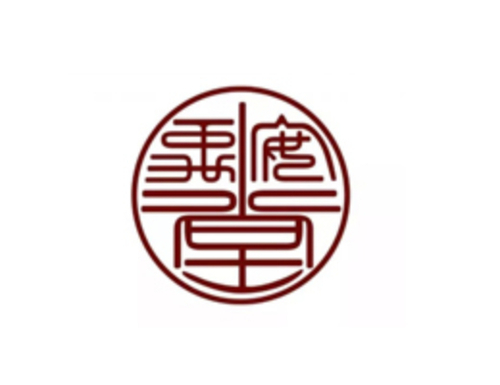 禹安堂健康管理(深圳)有限公司