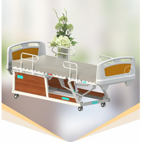 托老床（护理型）