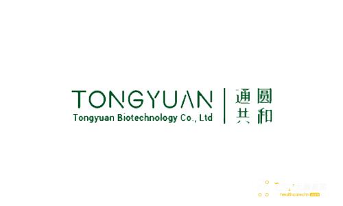 山东通圆共和生物科技有限公司