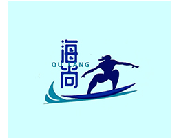 吉林海尚文化传媒有限责任公司