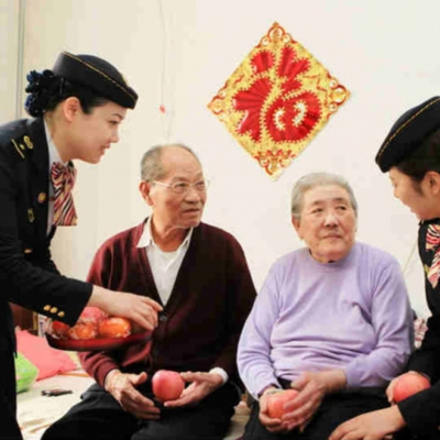 广州市怡乐养老院