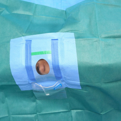 一次性眼科手术包