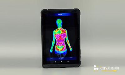 三防平板—红外热成像健康检测仪