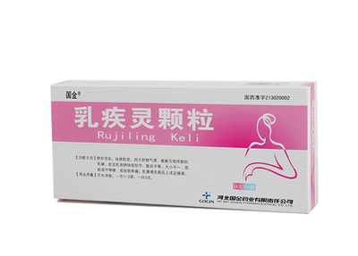 乳疾灵颗粒