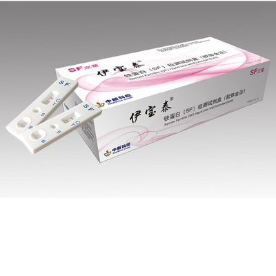 铁蛋白（SF）检测试剂盒（胶体金法）
