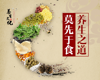 2019第九届上海国际健康品牌博览会