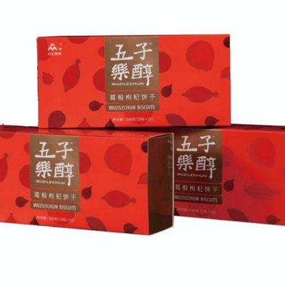 《五子乐醇》葛根枸杞饼干