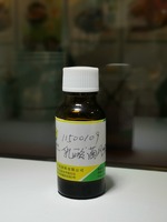 乳酸菌风味香精