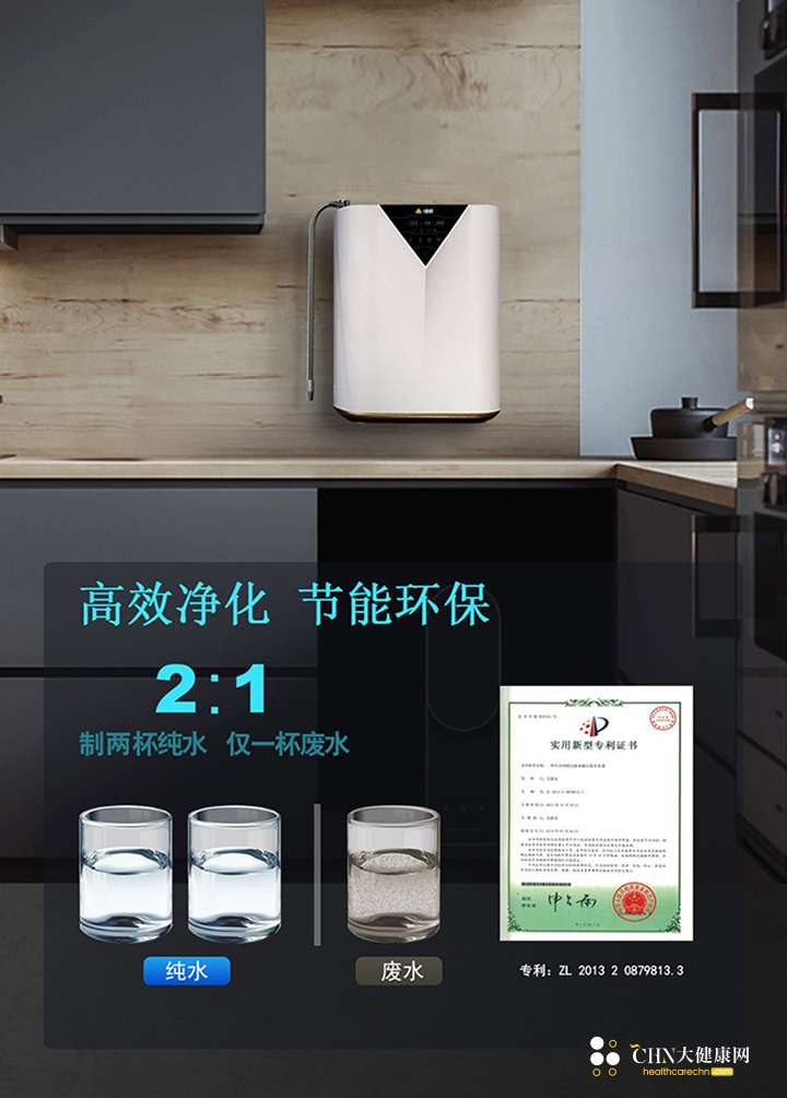 细微活水机详情页1_07-1.jpg