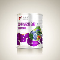 凰麒丰蓝莓枸杞蛋白粉