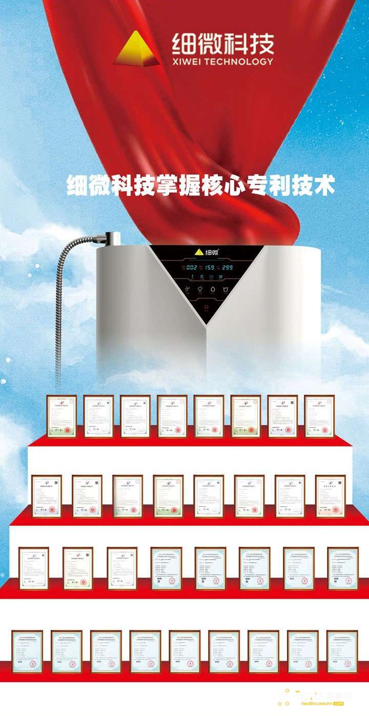 细微活水机详情页1_11_01.jpg