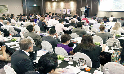 2020第十届中国国际营养及功能食品峰会