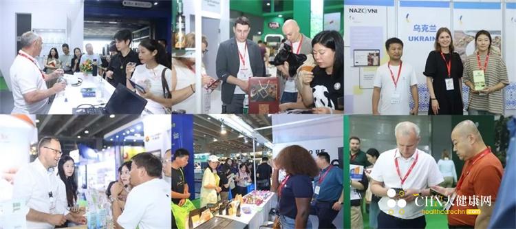 33届大健康展.jpg