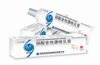 硝酸舍他康唑乳膏