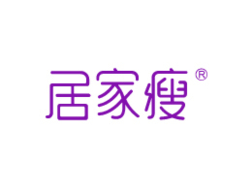 广州宏康健康管理有限公司