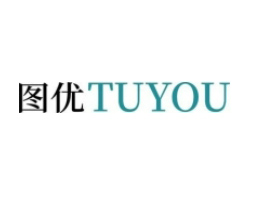 深圳市图优医疗影像有限公司