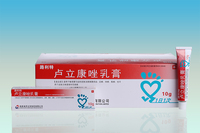 利特（卢立康唑乳膏）