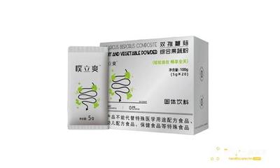 噗立爽双孢蘑菇综合果蔬粉