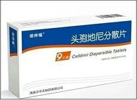 头孢地尼分散片