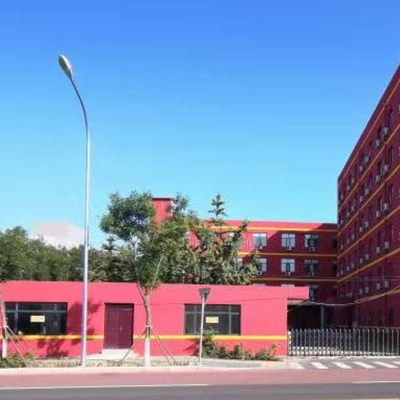 北京亦和居养老院