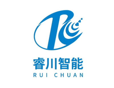 深圳市睿川智能科技有限公司