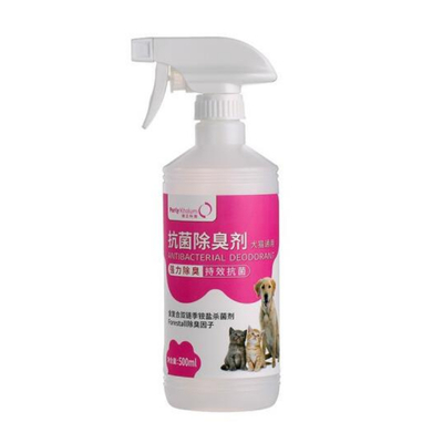 谱立科隆宠物除臭剂