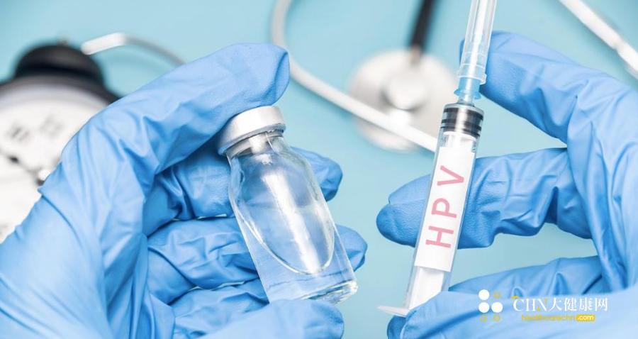 HPV.jpg