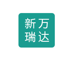 成都新万瑞达生物技术有限公司