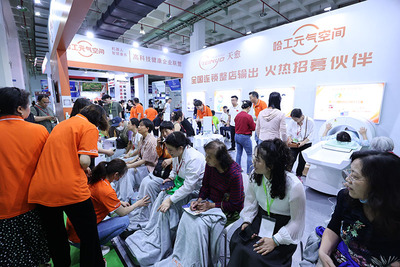 CIHIE·2025年北京国际家用医疗展览会
