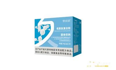 霁风清®低聚肽复合粉固体饮料