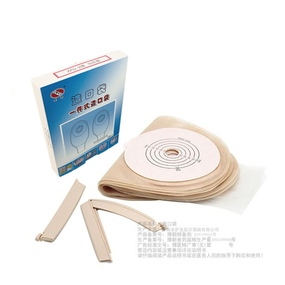新辉一件式开口造口袋胶盘粘贴型造口肛门袋防臭防胀袋