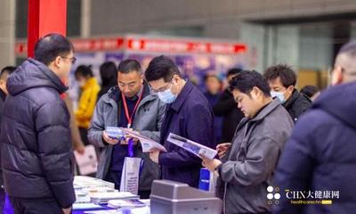 2026年第41届中国(武汉)医疗器械展览会