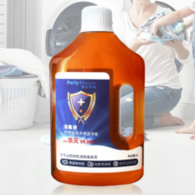 谱立科隆衣物消毒液