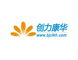 北京创力康华医疗器械有限公司
