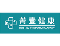 深圳菁壹健康科技有限公司
经销商