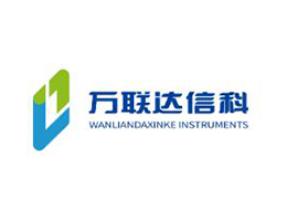 北京万联达信科仪器有限公司